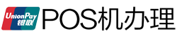 麻山POS机办理